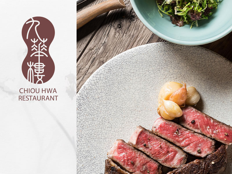 華泰九華樓 網頁設計案例