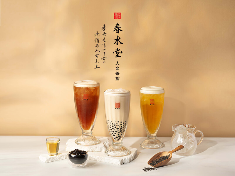 春水堂 網頁設計案例