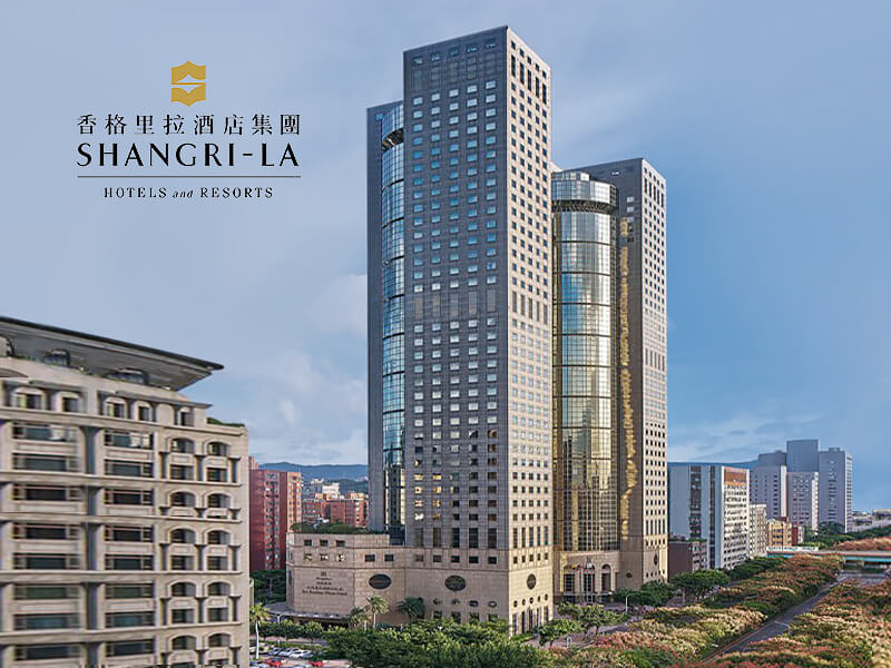 香格里拉集團 網頁設計案例