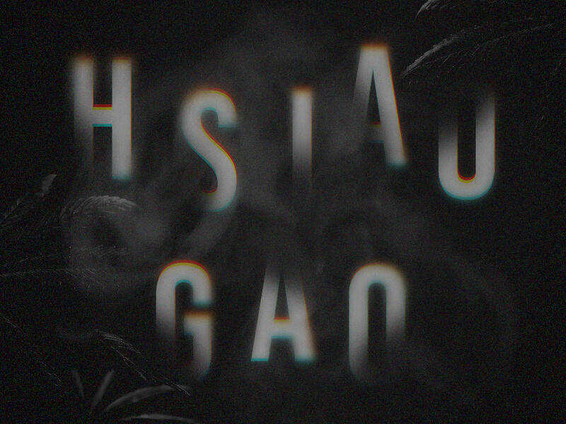 蕭告律師事務所 網頁設計案例