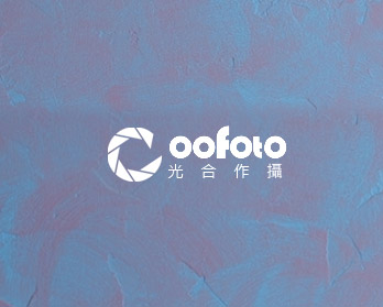 光合作攝