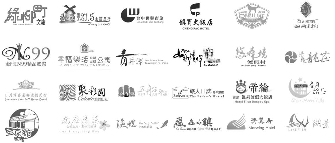 旅宿響應式網頁設計客戶logo 旅宿響應式網頁設計客戶logo