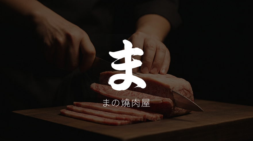 餐飲業