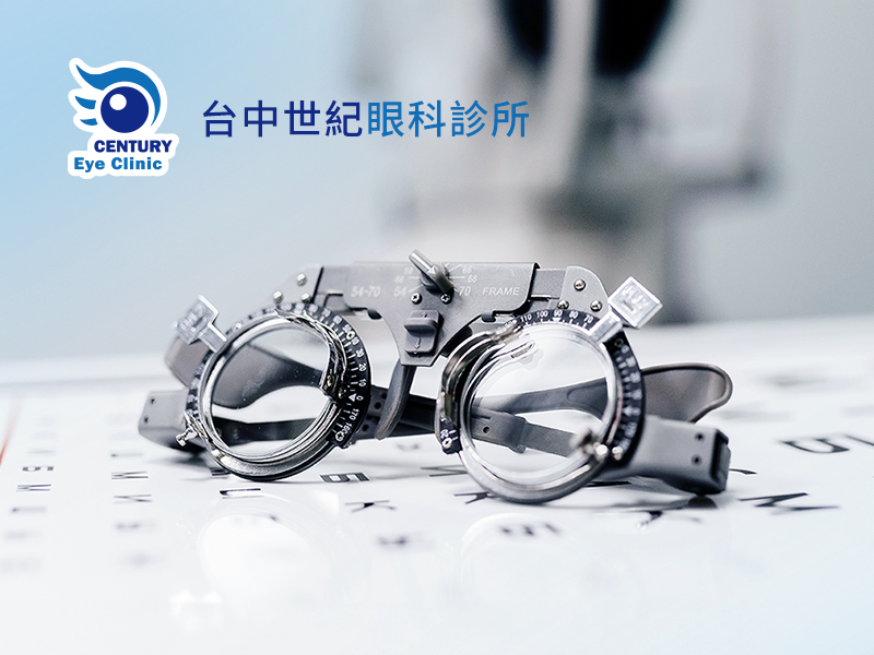 台中世紀眼科診所 Century Eye C;inic 網頁設計案例