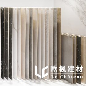 歐楓建材－標速方案網站設計 網頁設計案例縮圖