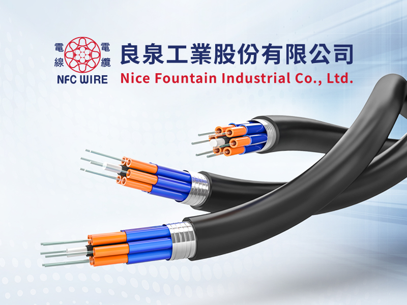 良泉工業 Nice Fountain 網頁設計案例