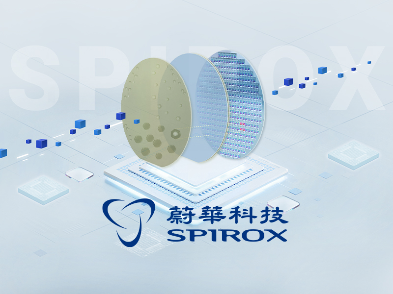 蔚華科技 Spirox Corporation 網頁設計案例