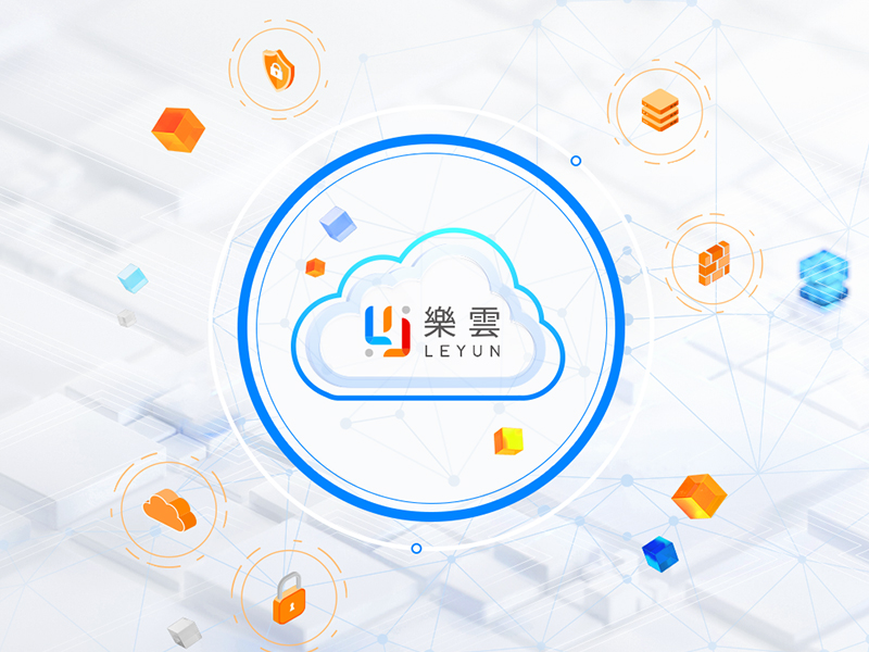 樂雲智能 Leyun 網頁設計案例