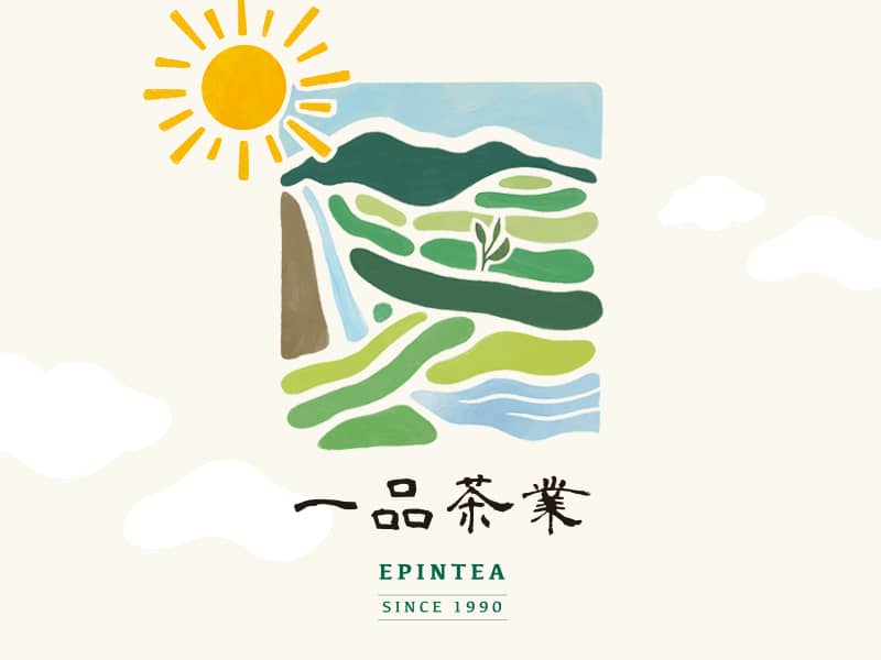 一品茶業 EPINTEA 網頁設計案例