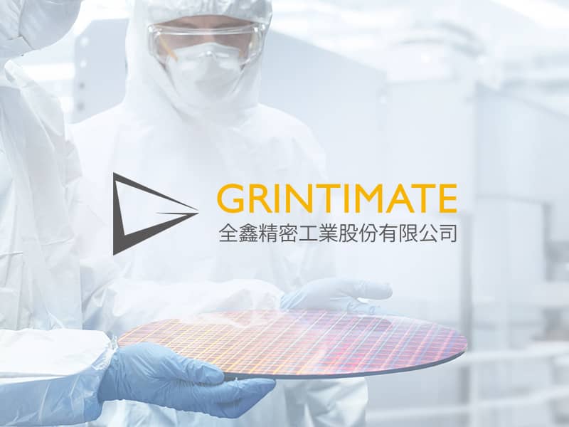 全鑫精密工業 Grintimate 網頁設計案例