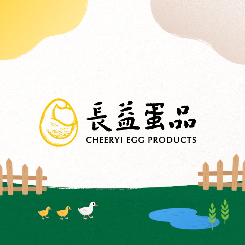 長益蛋品 網頁設計案例縮圖