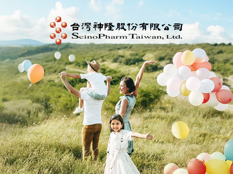 台灣神隆 網頁設計案例縮圖