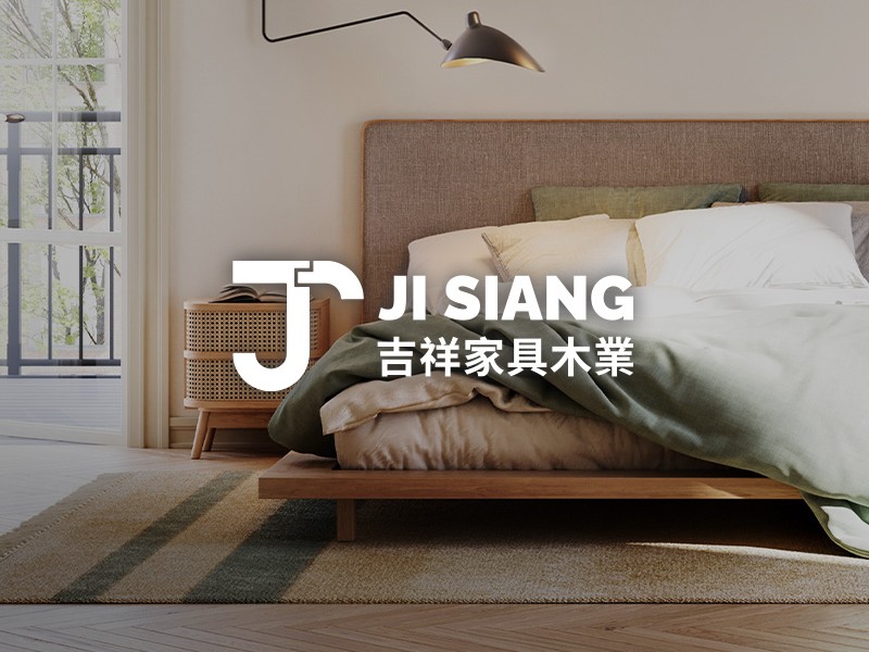 吉祥家具木業 網頁設計案例縮圖