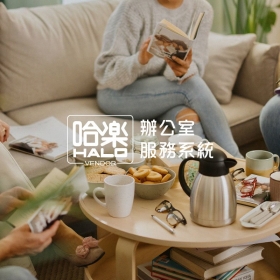 巨唐－產品型錄網站設計 網頁設計案例縮圖