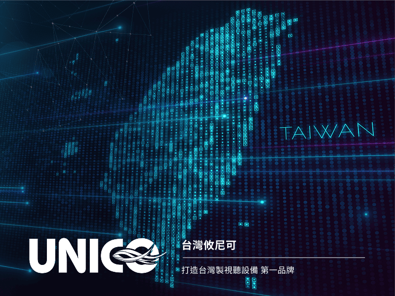 台灣攸尼可有限公司 網頁設計案例縮圖