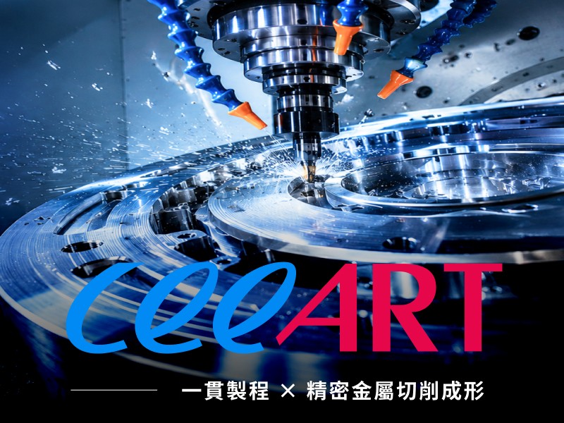 俐合奕 網頁設計案例縮圖
