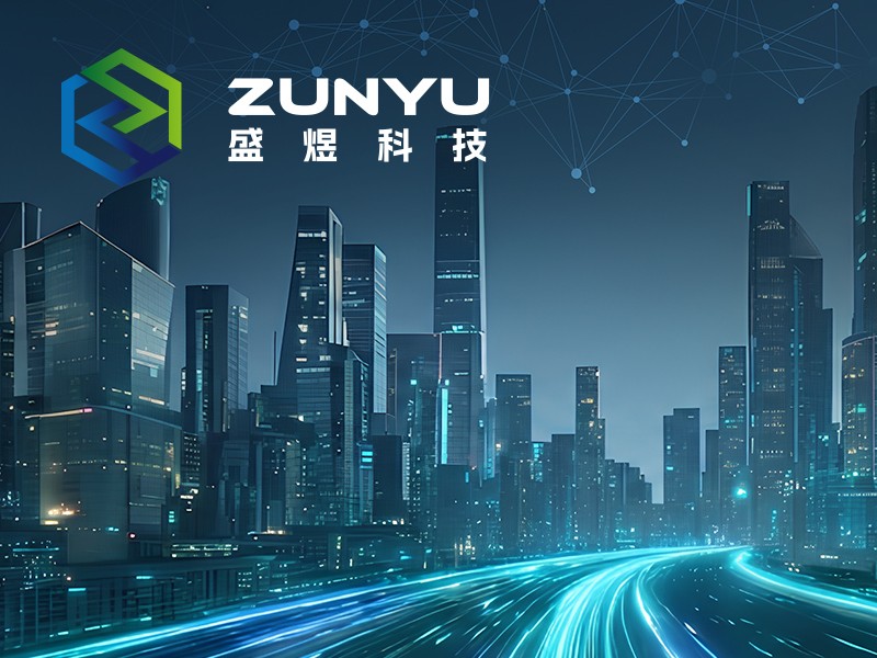 盛煜科技 網頁設計案例縮圖