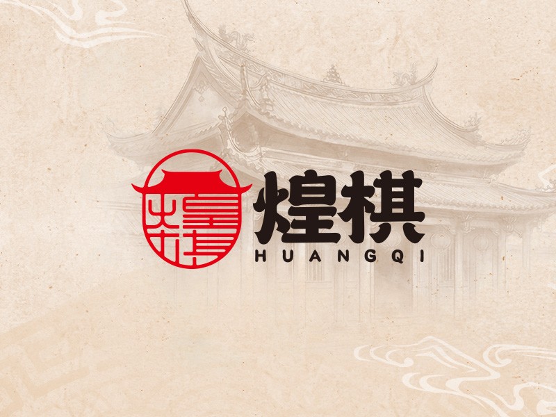 煌棋 網頁設計案例縮圖