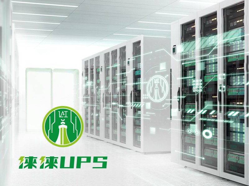 徠徠企業 網頁設計案例縮圖