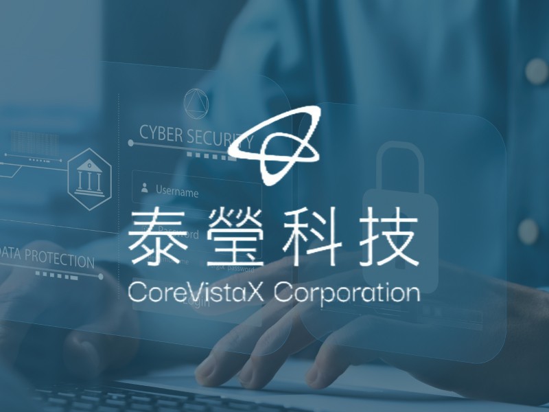 泰瑩科技 網頁設計案例縮圖