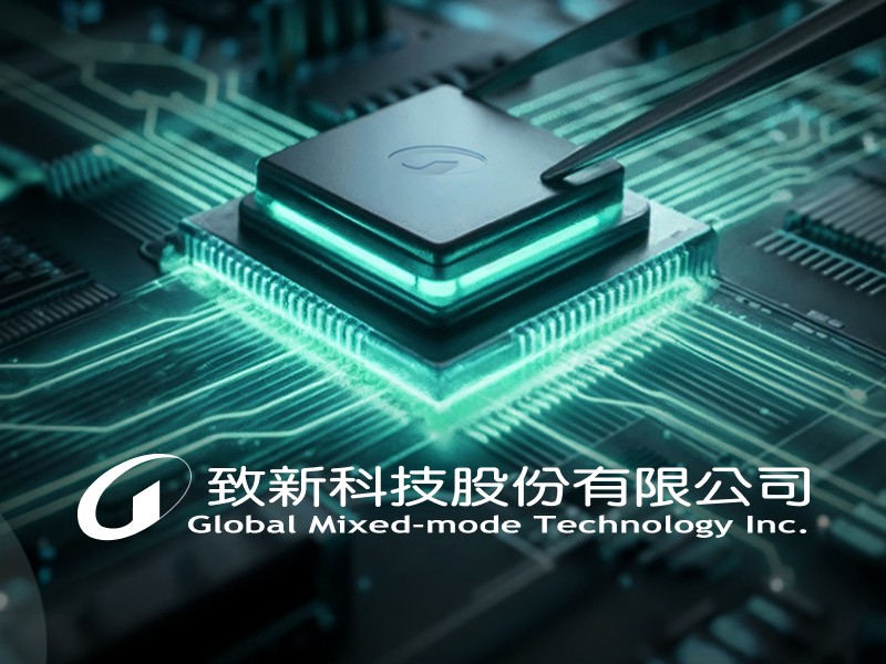 致新科技 網頁設計案例縮圖