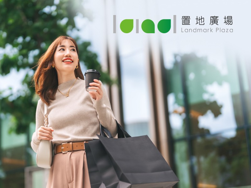 置地集團 網頁設計案例縮圖