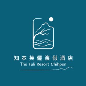 知本芙儷－標速方案網站設計 網頁設計案例縮圖