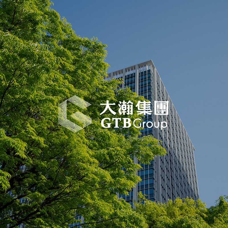 大瀚集團站 網頁設計案例縮圖