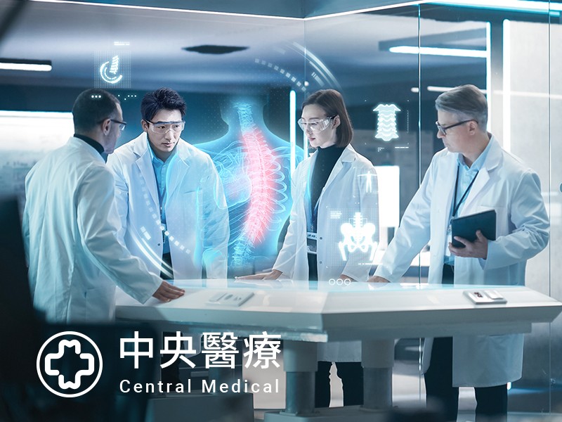 中央醫療 網頁設計案例縮圖