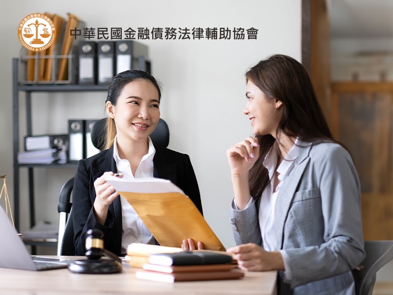中華民國金融債務法律輔助協會 網頁設計案例縮圖