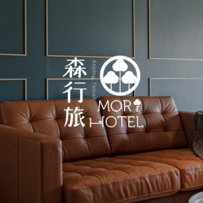 森行旅 網頁設計案例縮圖