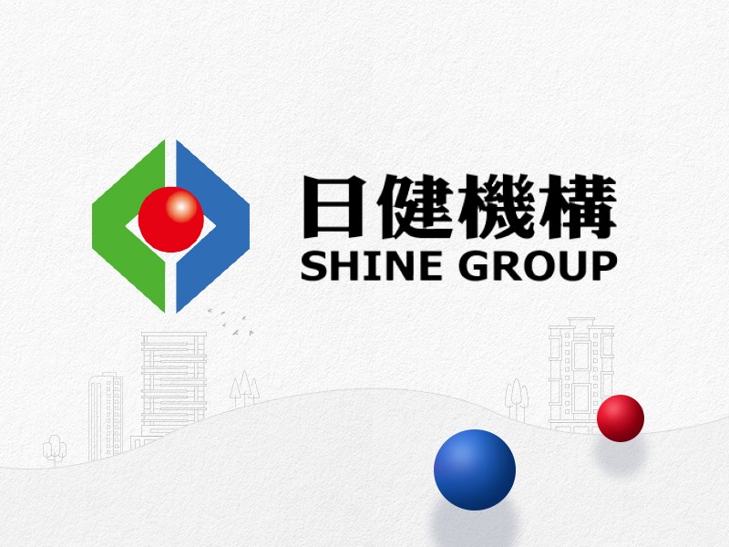 日健建設 網頁設計案例縮圖