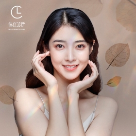 佳立診所－醫美網站設計 網頁設計案例縮圖