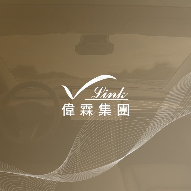 宇翔國際 網頁設計案例縮圖