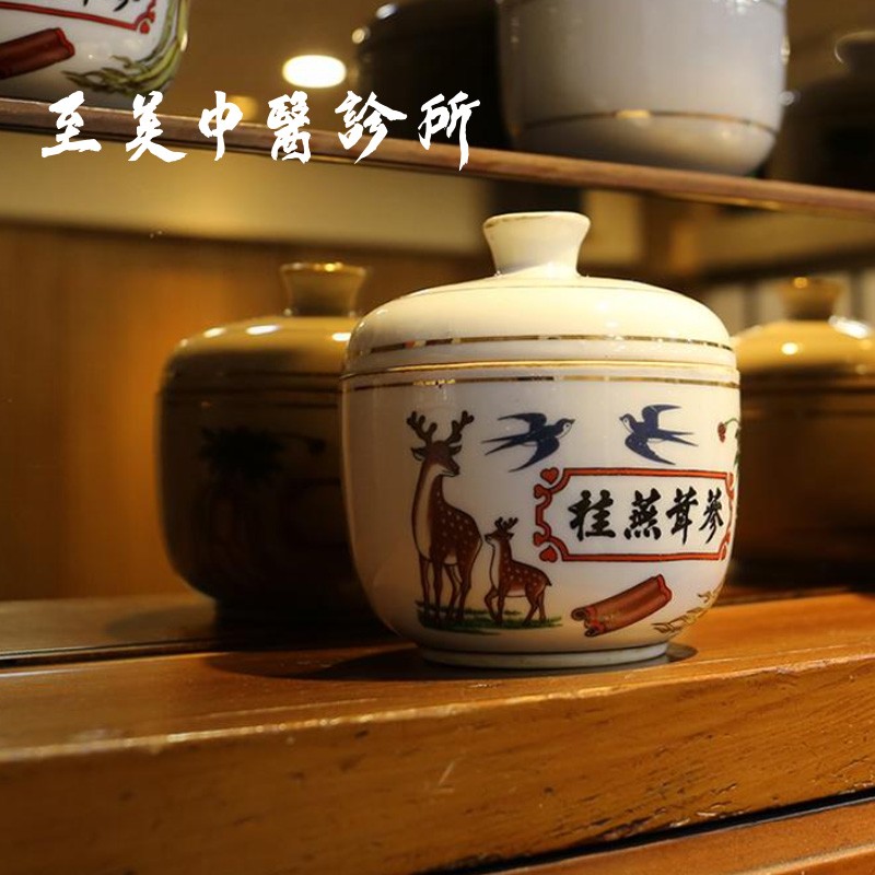 至美中醫 網頁設計案例縮圖