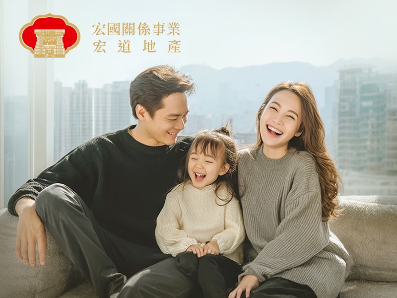 宏國 網頁設計案例縮圖