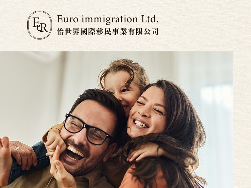 怡世界 網頁設計案例縮圖