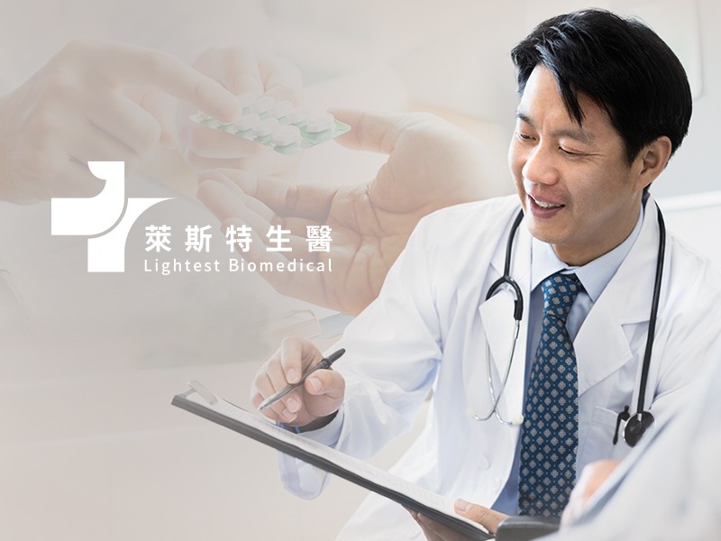 萊斯特生醫 網頁設計案例縮圖