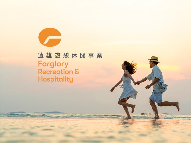 遠雄遊憩 網頁設計案例縮圖