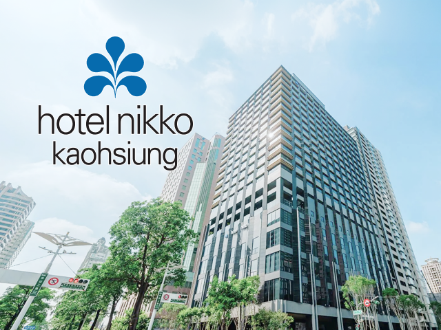 高雄日航酒店 Hotel Nikko Kaohsiung 網頁設計案例