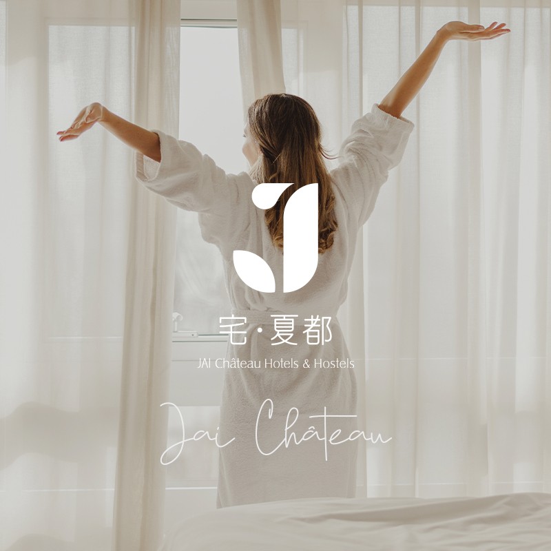 宅夏都 Jai Chateau 網頁設計案例