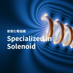 世僖科技－標速方案網站設計 網頁設計案例縮圖