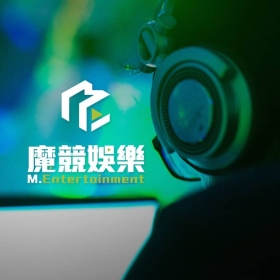 魔競娛樂－企業形象網站設計 網頁設計案例縮圖