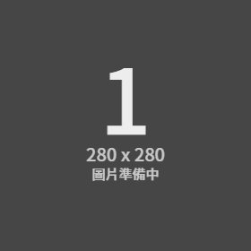 @上架範例 網頁設計案例縮圖