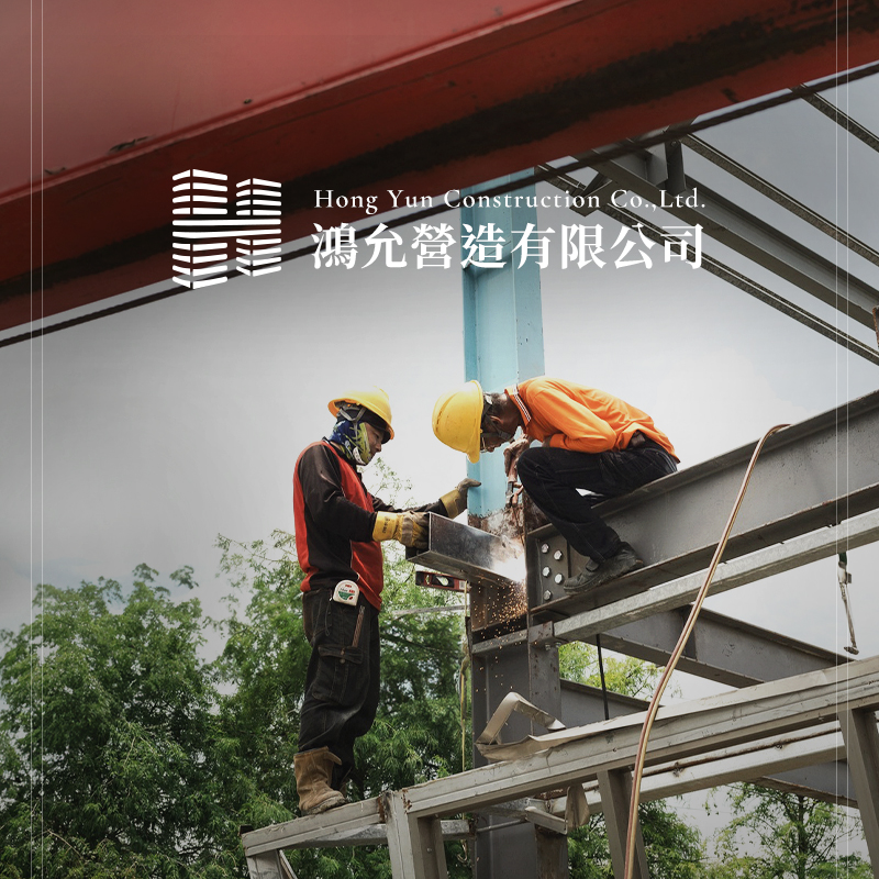 鴻允營造 - 營造建設網站設計 網頁設計案例縮圖