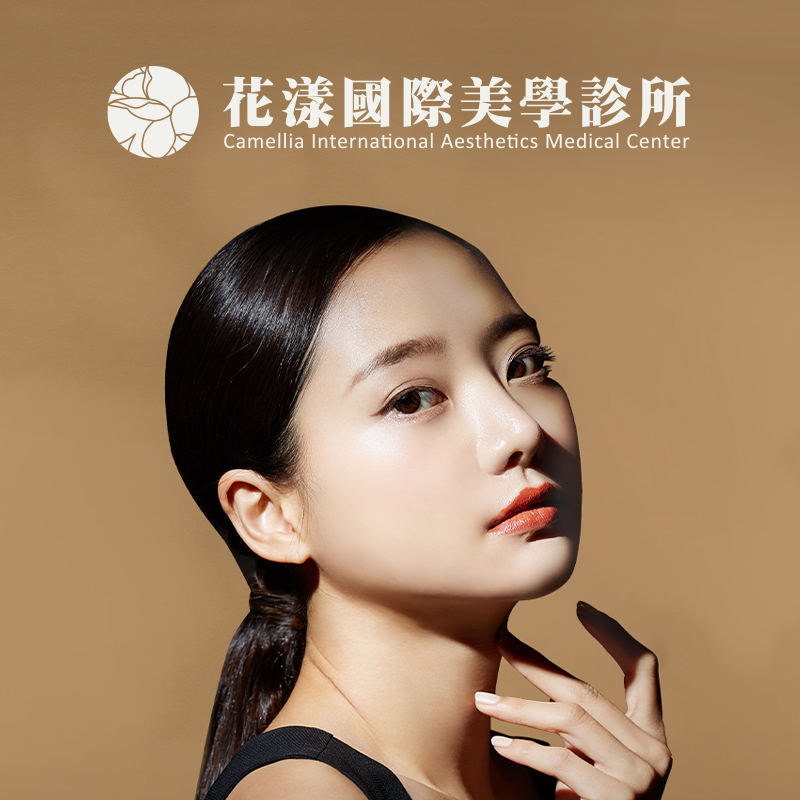花漾國際美學診所－企業形象網站設計 網頁設計案例縮圖