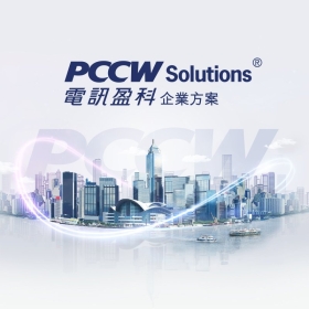 電訊盈科－企業形象網站設計 網頁設計案例縮圖
