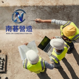 南碁營造－標速方案網站設計 網頁設計案例縮圖