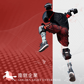 南銧企業－產品型錄網站設計 網頁設計案例縮圖