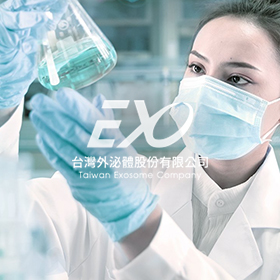台灣外泌體協會－標速方案網站設計 網頁設計案例縮圖